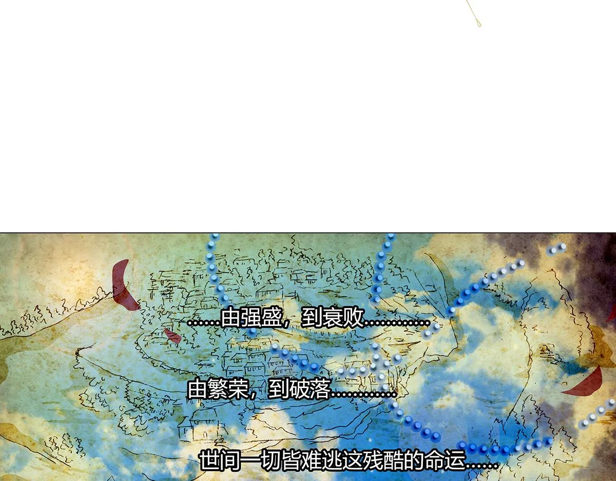 第九章 纠葛六24