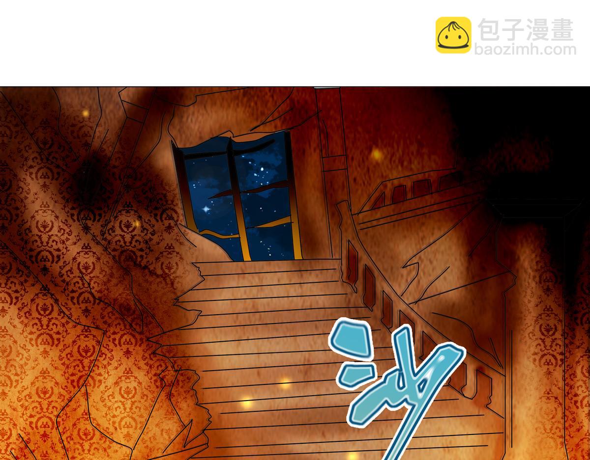 第五章 魔女的终结四20