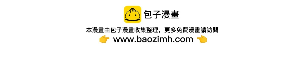 第九章 纠葛十五15