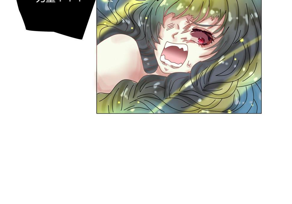 第五章 魔女的终结十六19