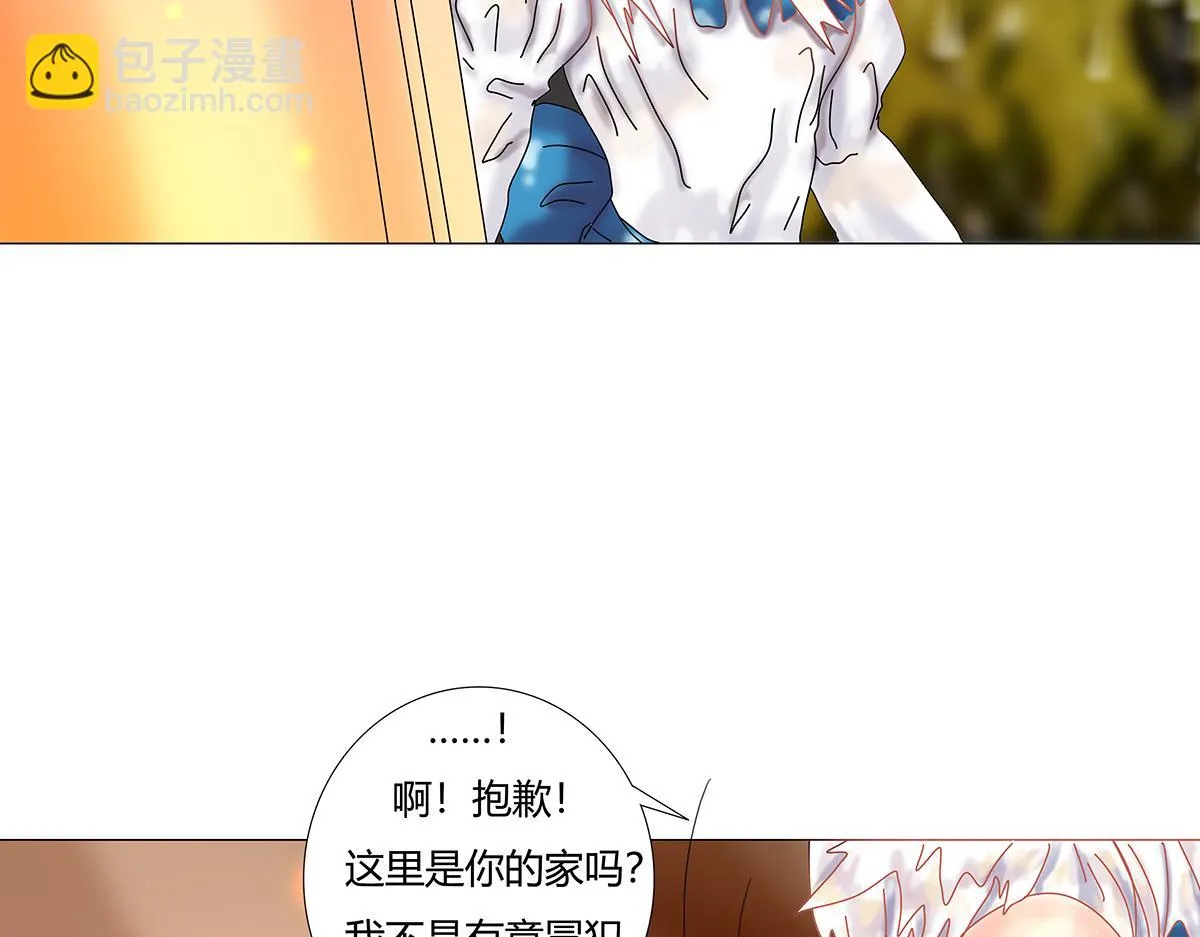 第十章 另一个旅程 三12