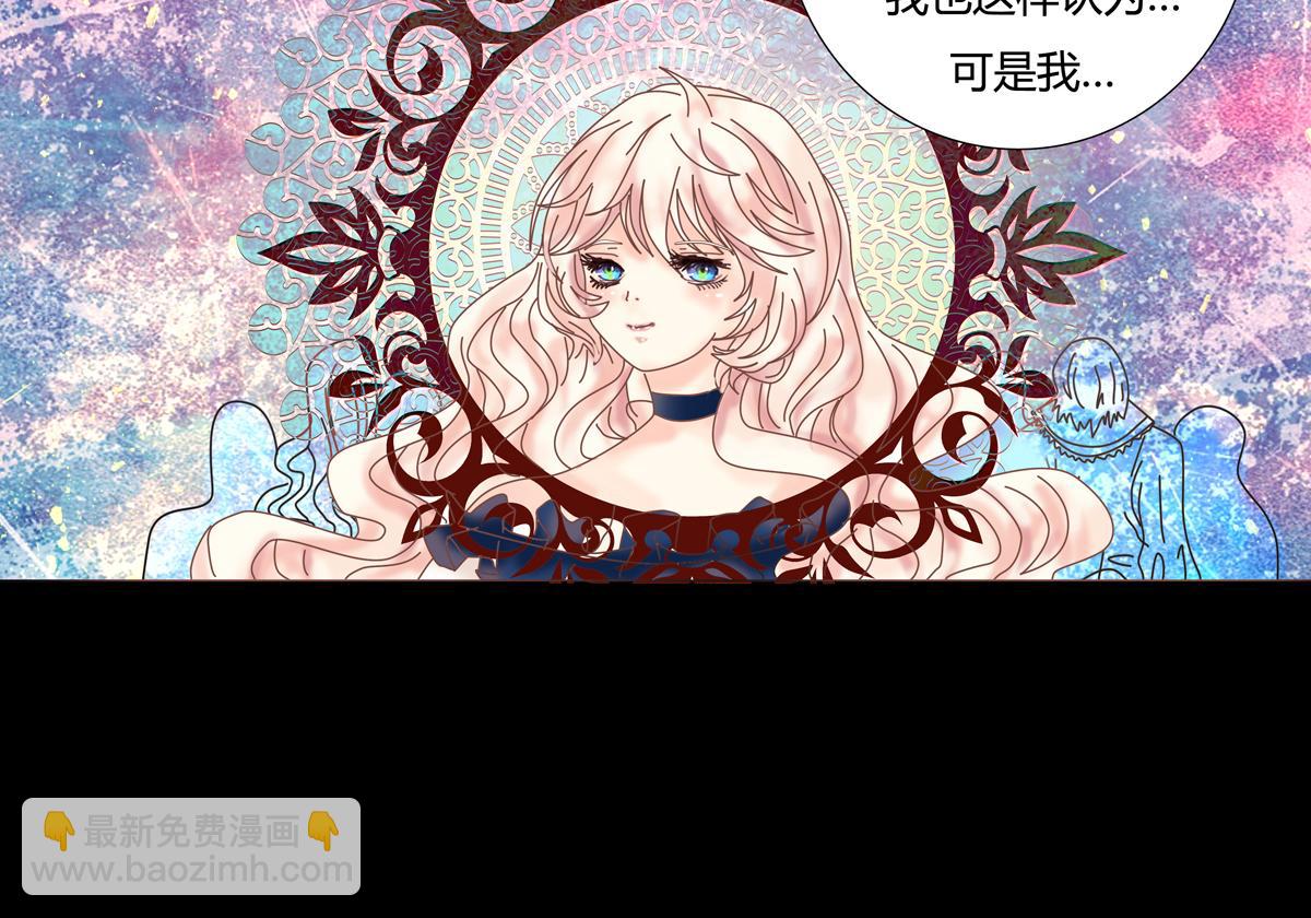 第五章 魔女的终结九4