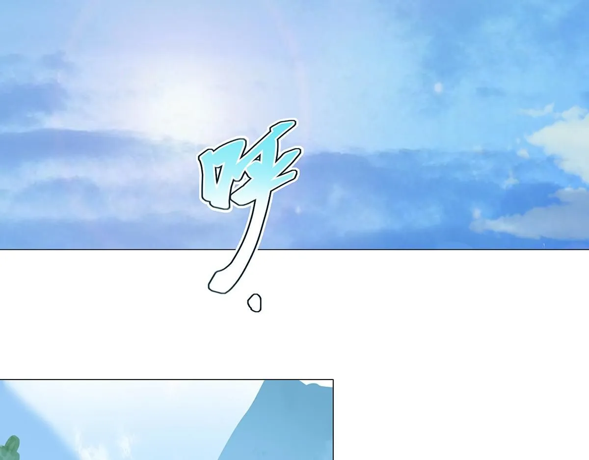 第八章 真实一20