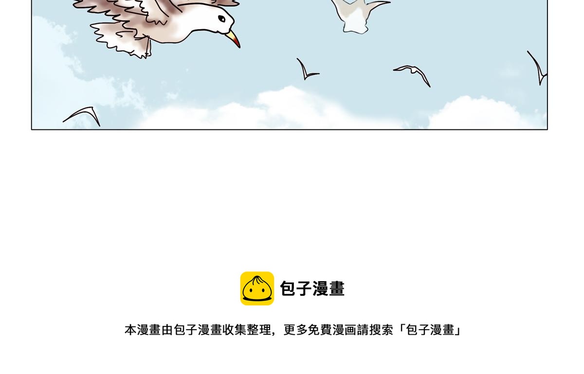 第二章 悲伤之海二26