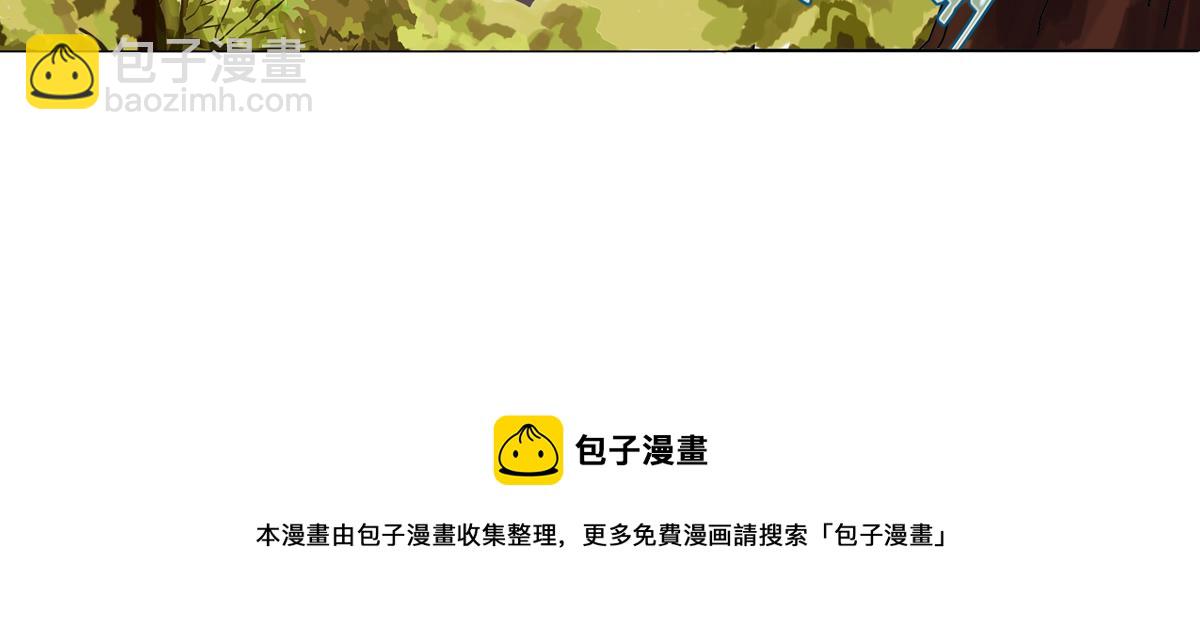 第五章 魔女的终结一26