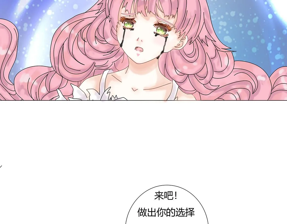第九章 纠葛十七23