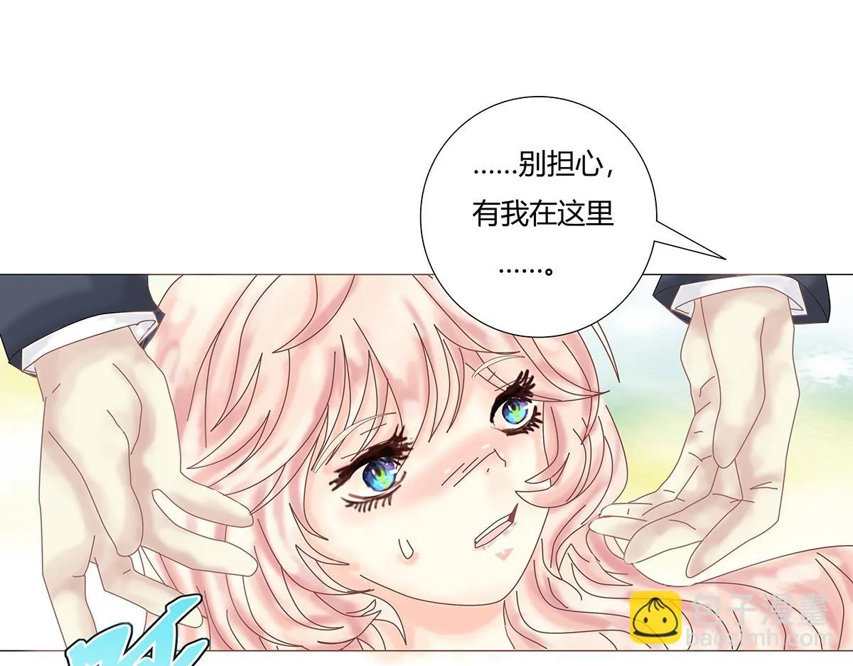 第九章 纠葛十二6