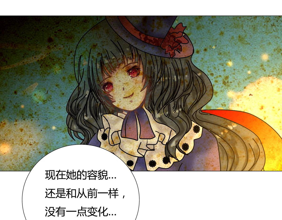 第五章 魔女的终结五2