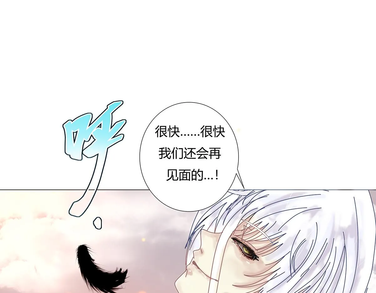 第九章 纠葛十六17