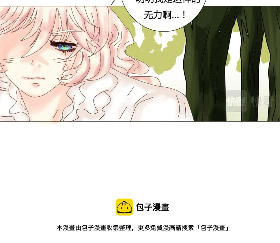 第六章 短暂的归来六24