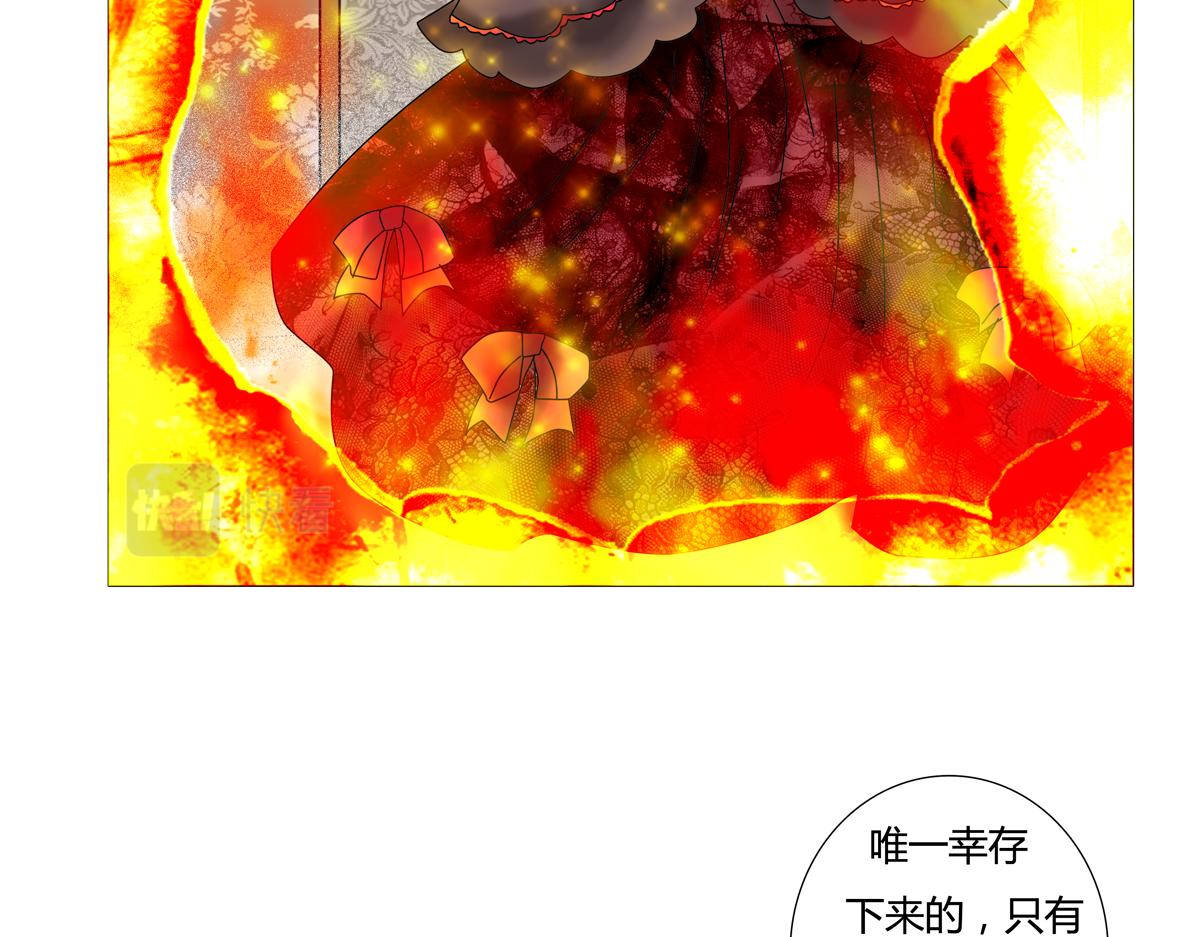 第五章 魔女的终结三18