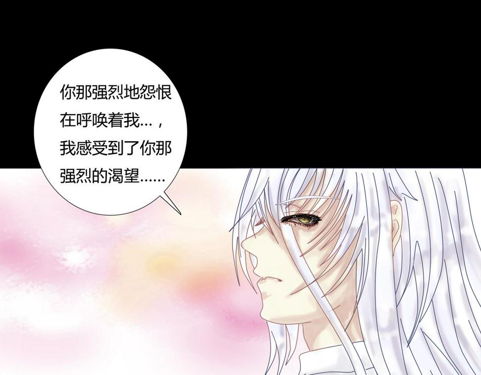 第五章 魔女的终结十三12