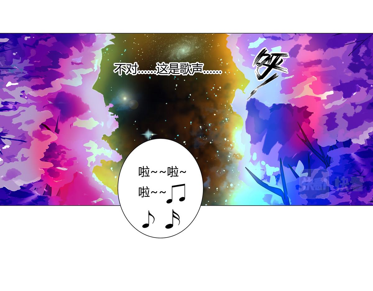 第二章 悲伤之海七18