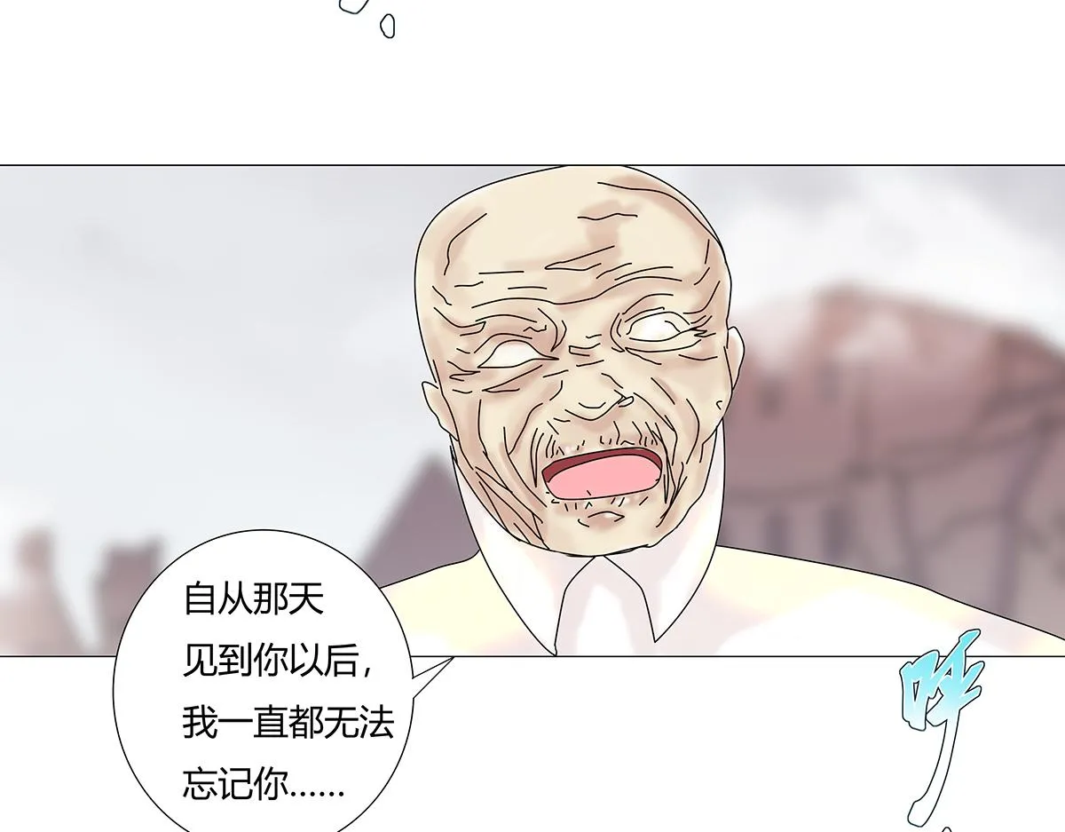 第九章 纠葛七22