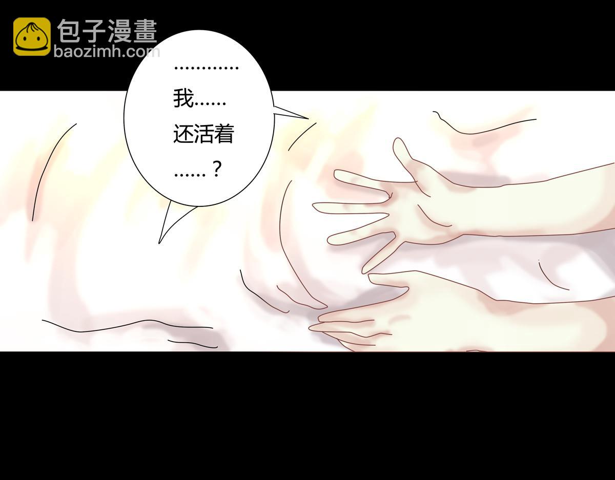 第五章 魔女的终结十二15