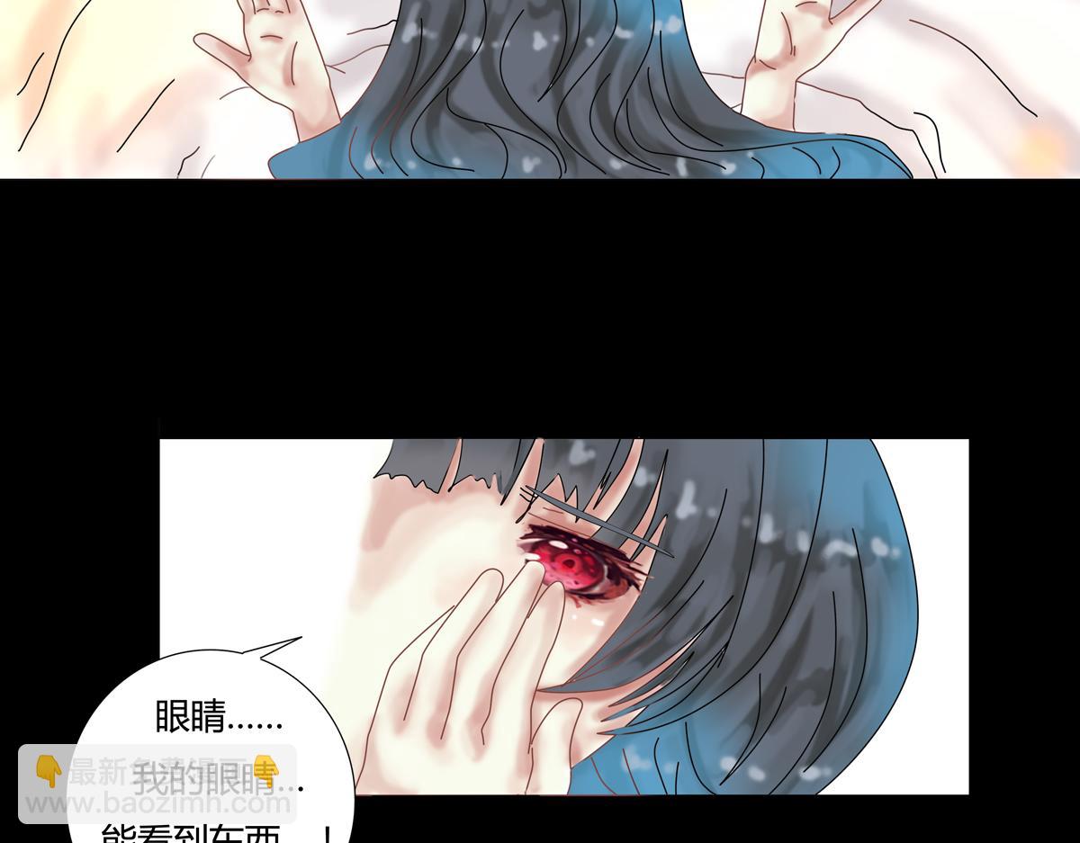 第五章 魔女的终结十三25