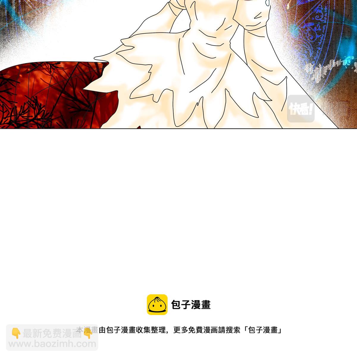 第四章 血蔷薇十三25