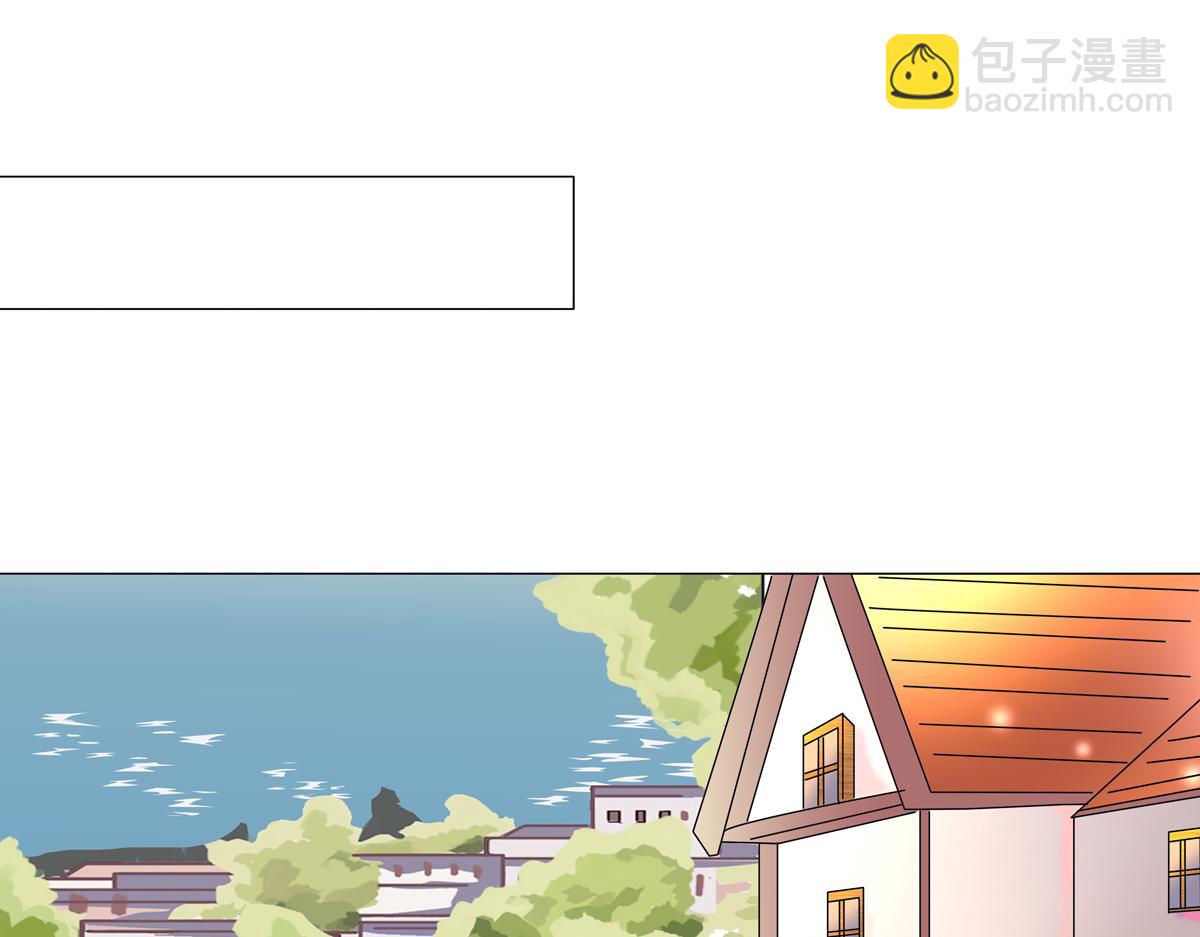 第三章 白色王都二6