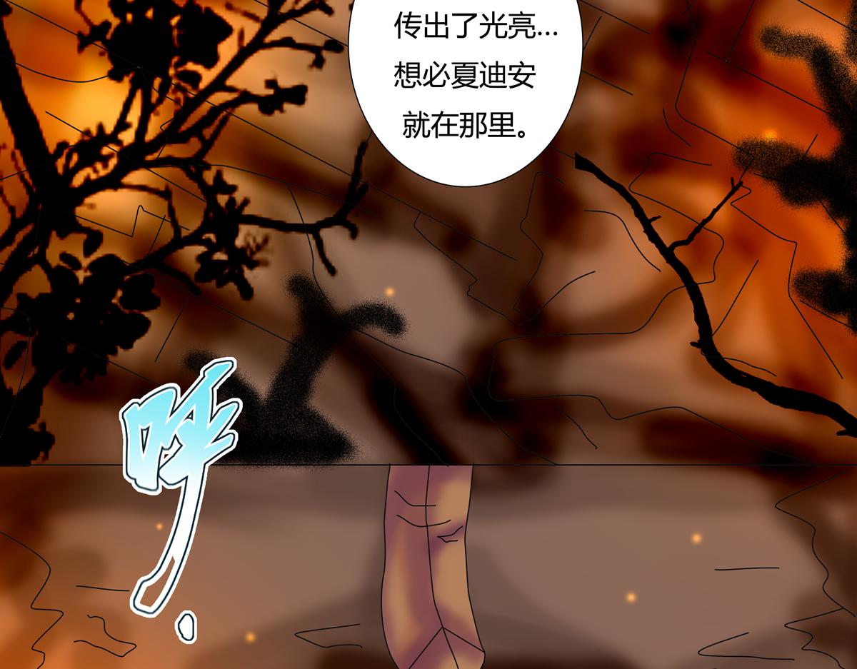 第五章 魔女的终结四16