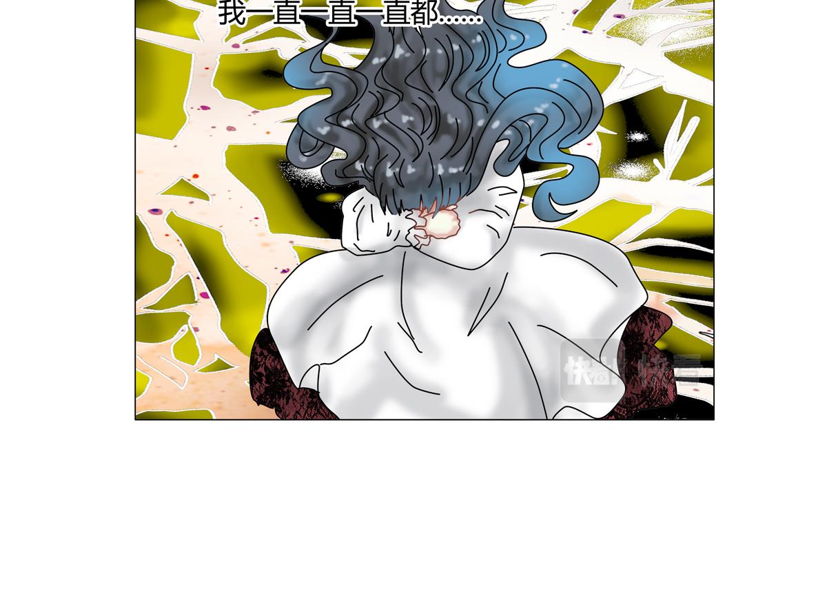 第五章 魔女的终结一9