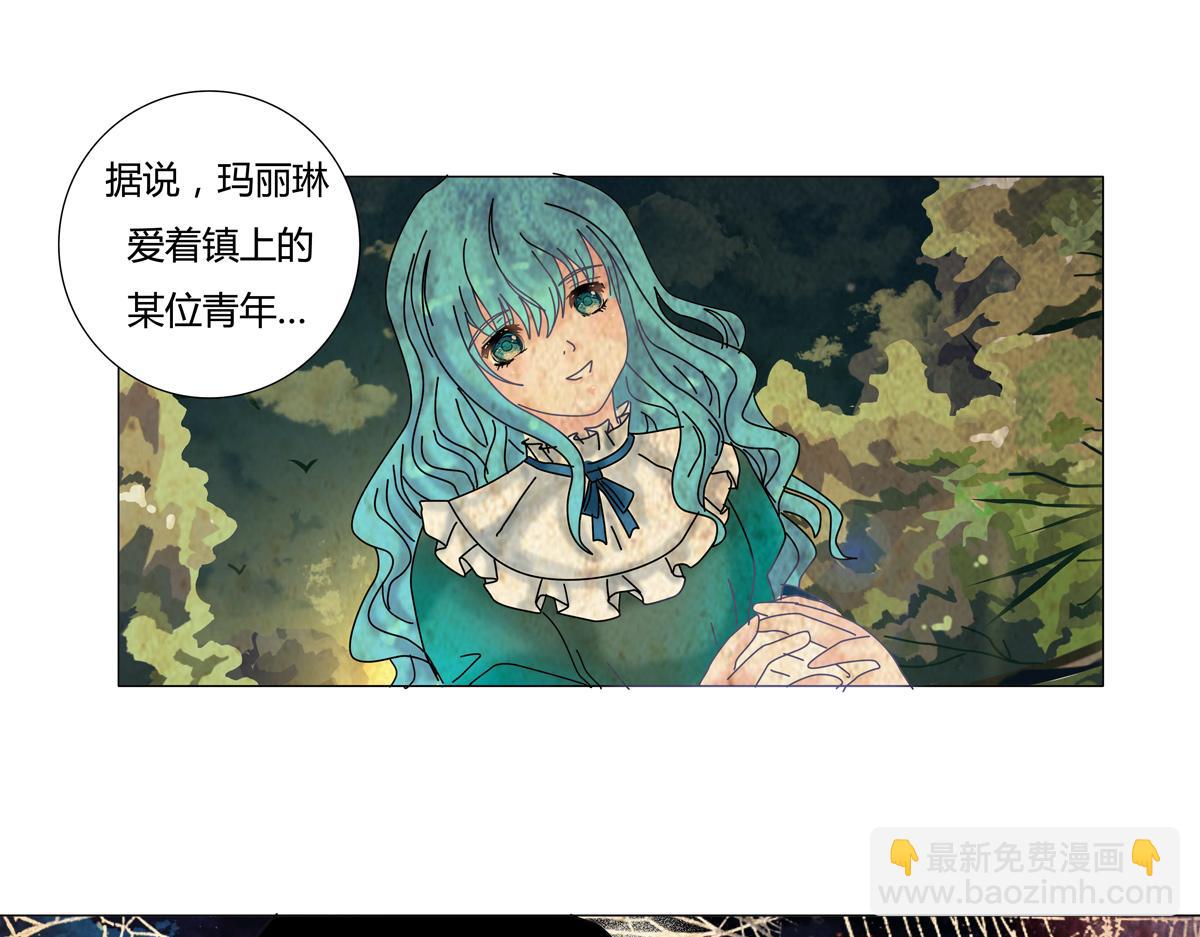 第二章 悲伤之海六21