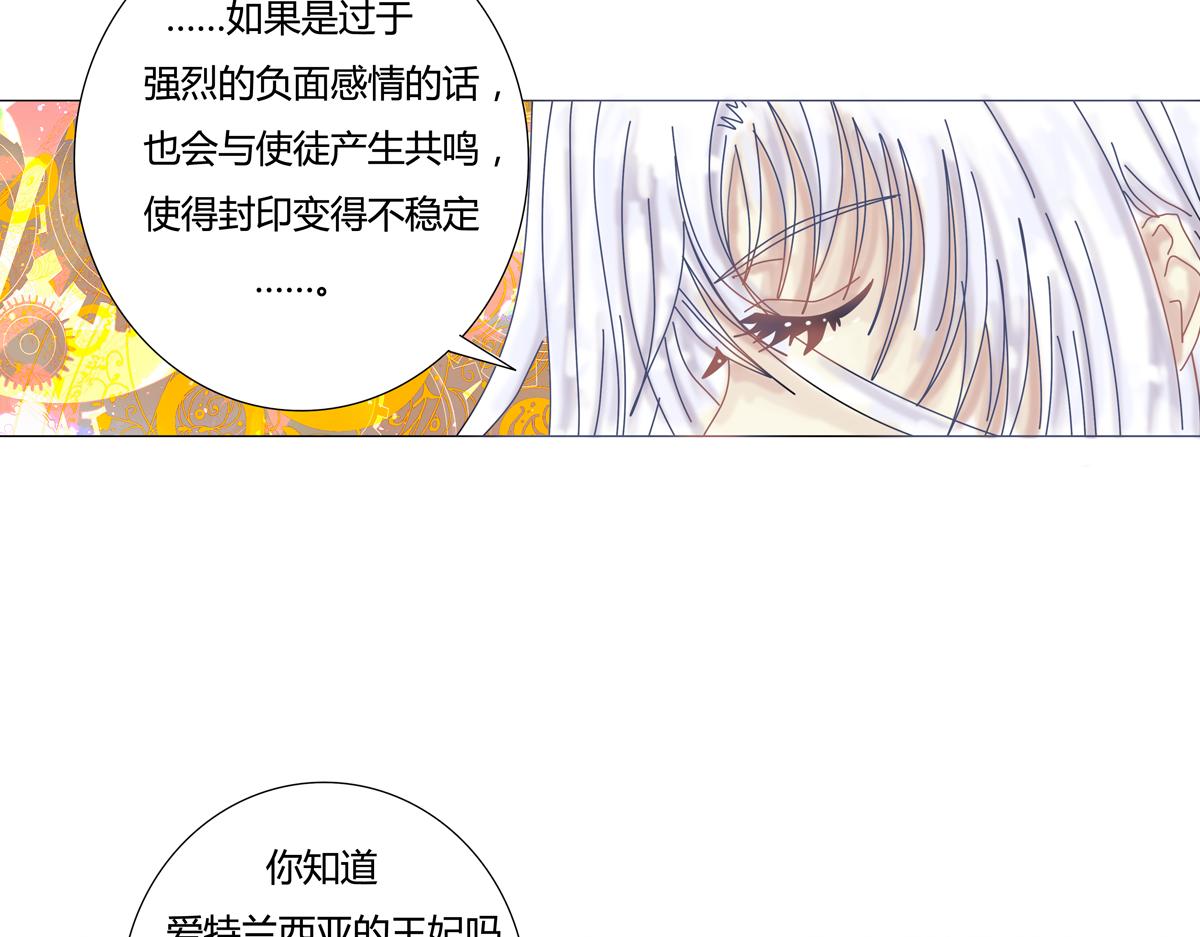 第一章 启程五13