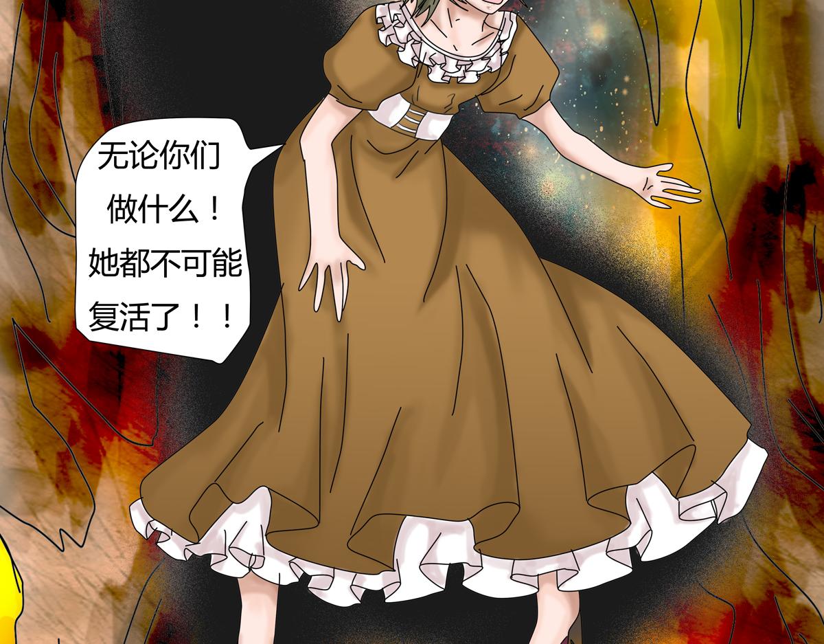 第二章 悲伤之海十二16