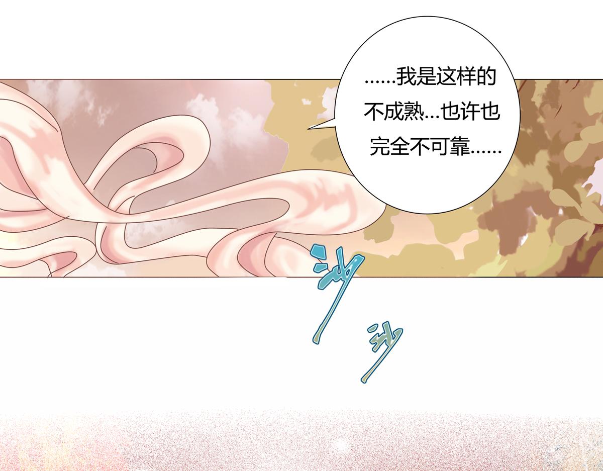 第一章 启程八10