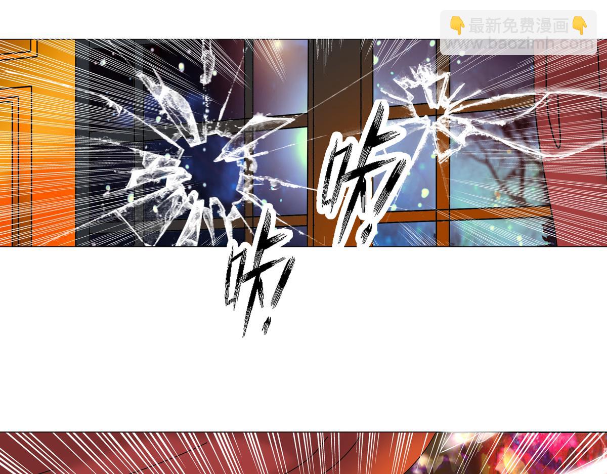 第一章 启程五23