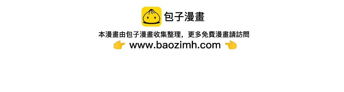第九章 纠葛十六5