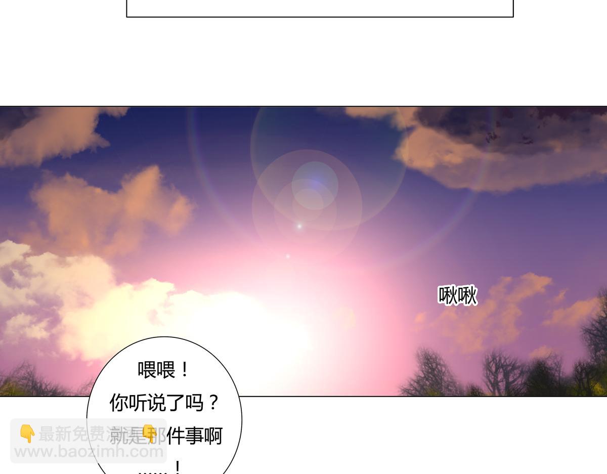 第二章 悲伤之海五16