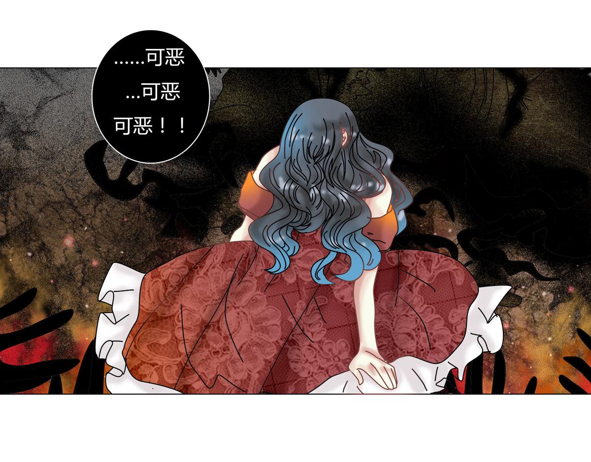 第五章 魔女的终结十五8