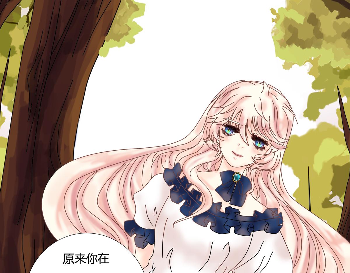 第五章 魔女的终结八23