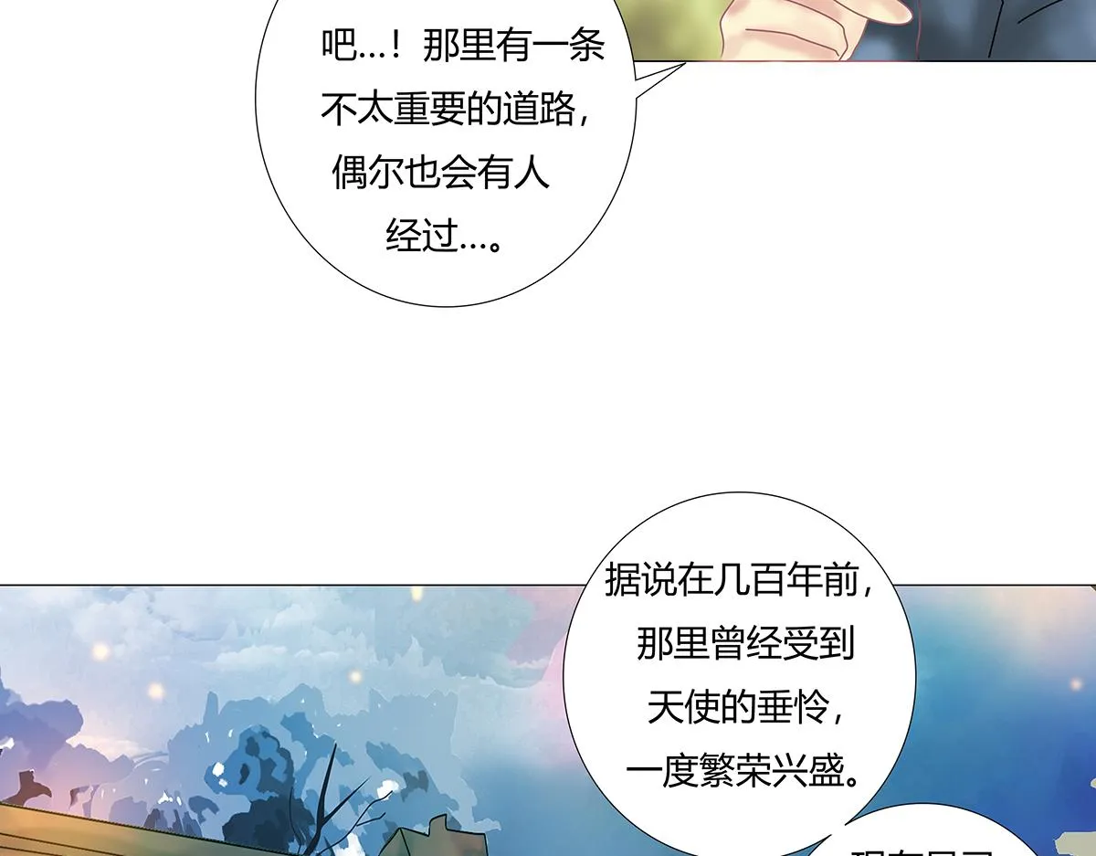 第九章 纠葛六18