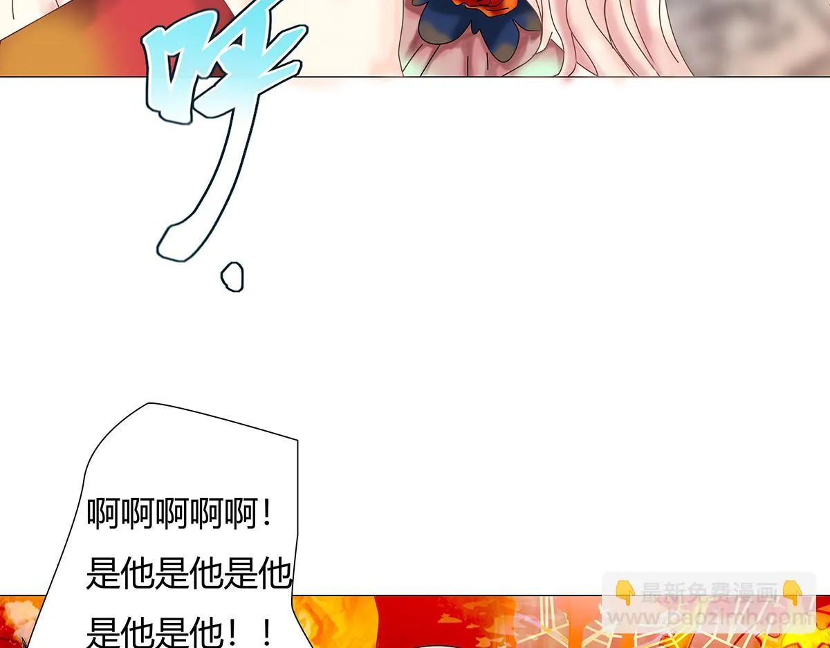 第九章 纠葛七18