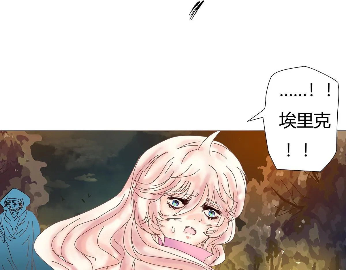 第七章 愤怒的悲叹八24