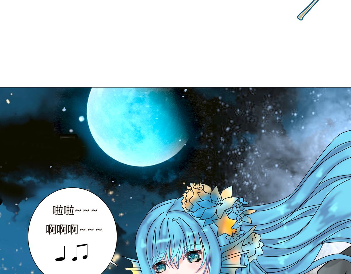 第二章 悲伤之海五11