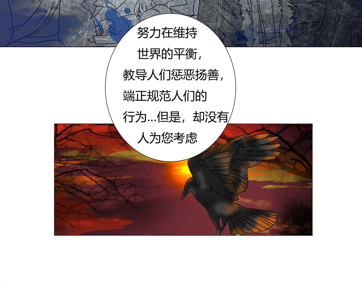 第八章 真实九7