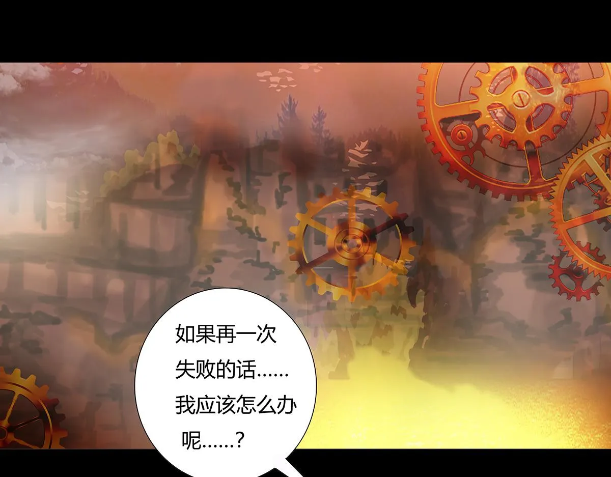 第十章 另一个旅程 二0