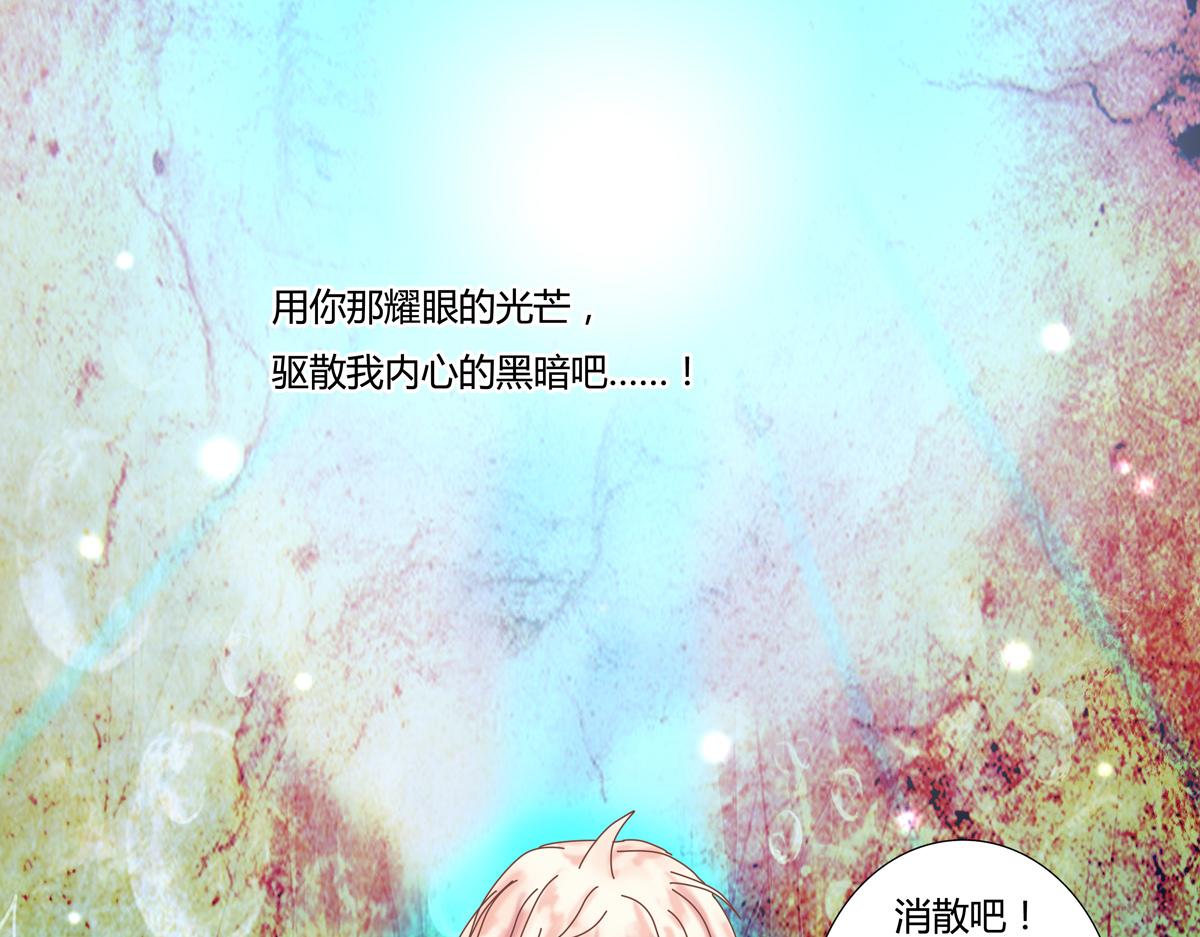 第二章 悲伤之海十三11