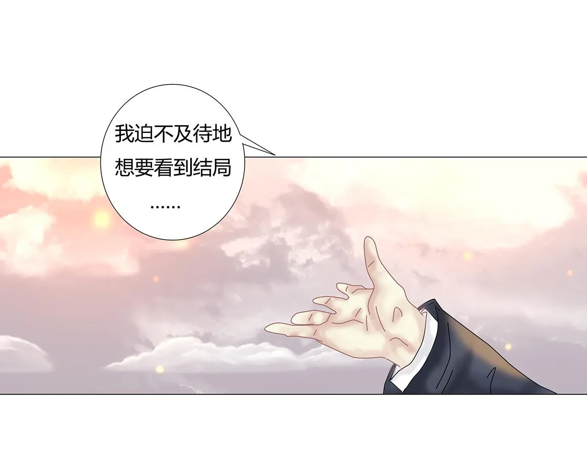 第九章 纠葛十五13