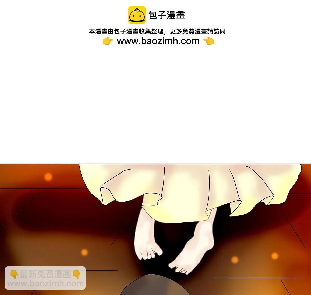 第七章 愤怒的悲叹十七18