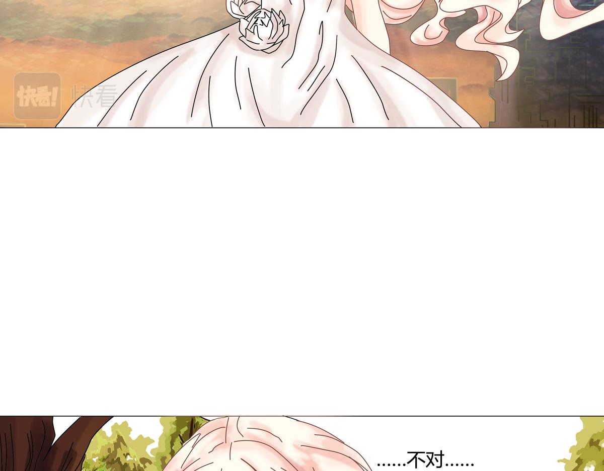 第二章 悲伤之海六6