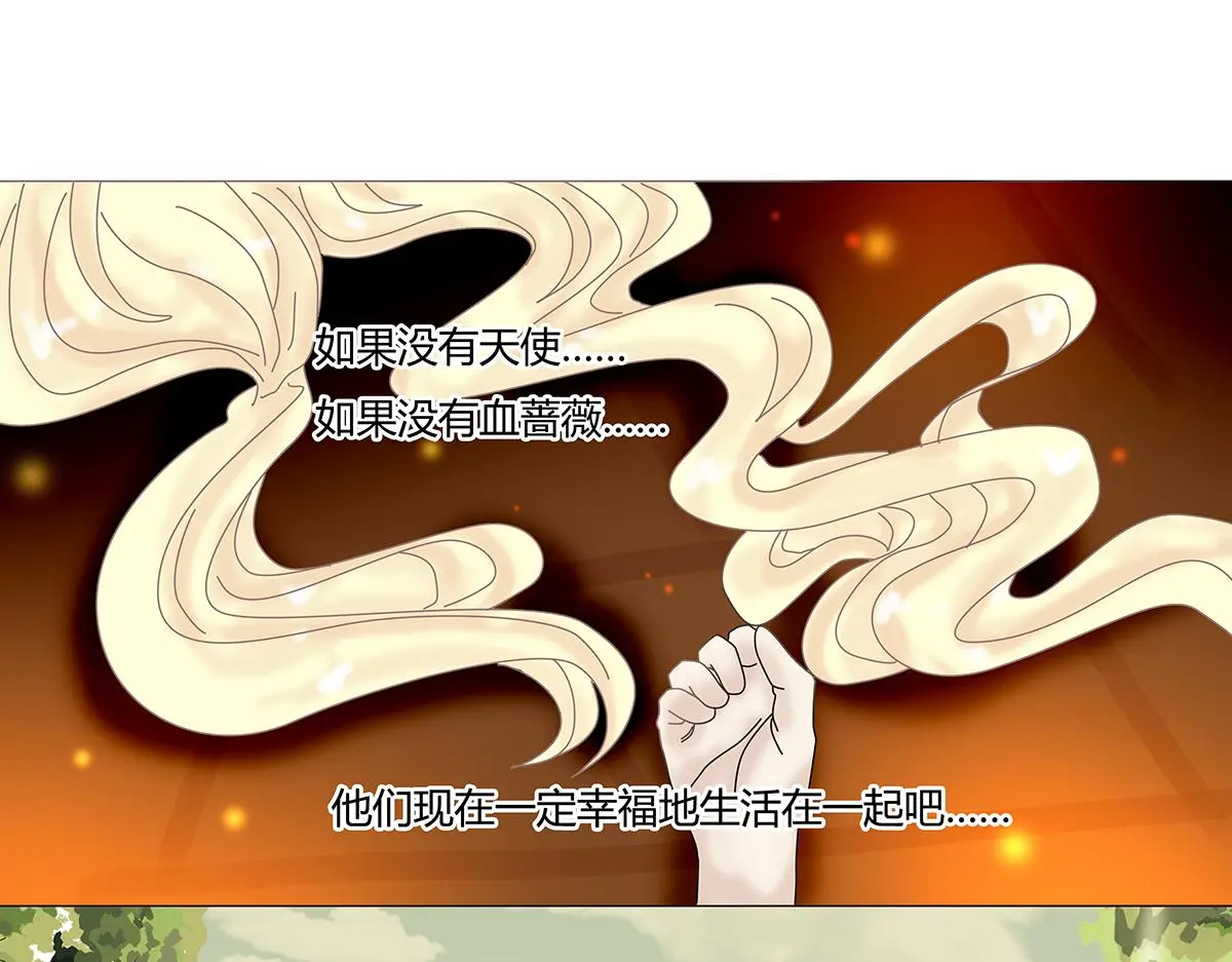 第八章 真实十一15