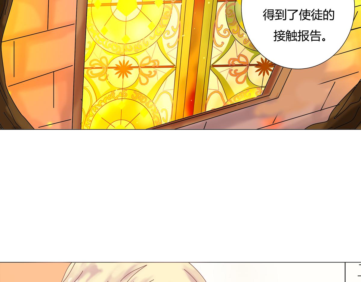第一章 启程八17