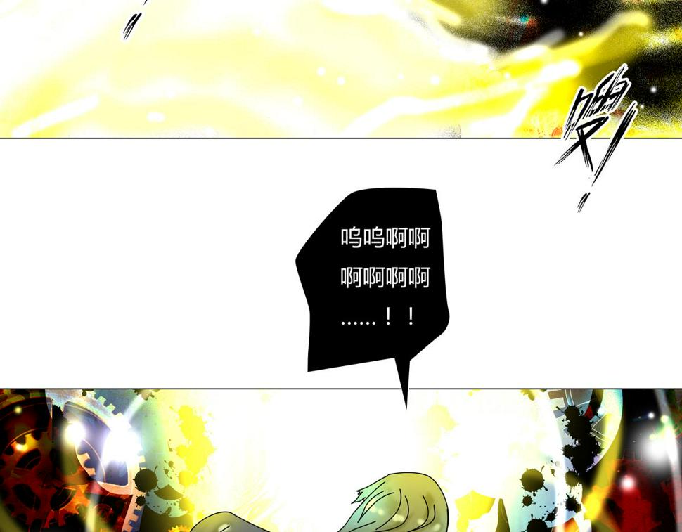 第五章 魔女的终结十六17
