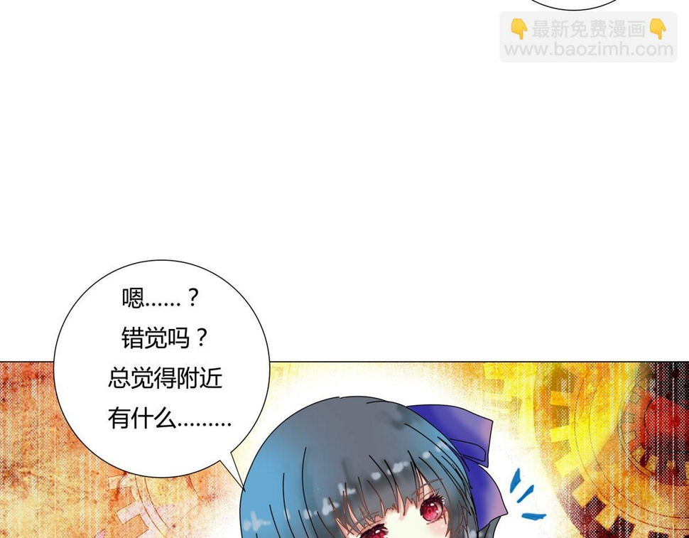 第四章 血蔷薇四3