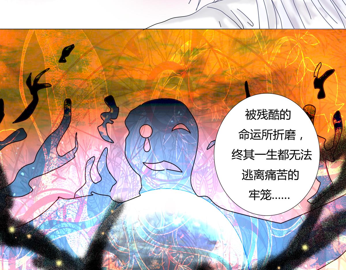 第五章 魔女的终结十三13