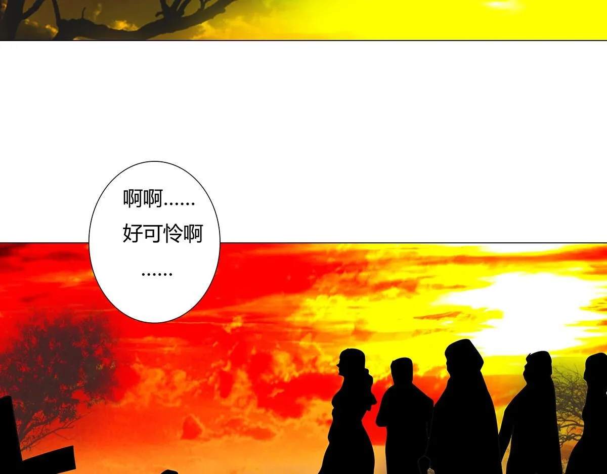 第七章 愤怒的悲叹六18