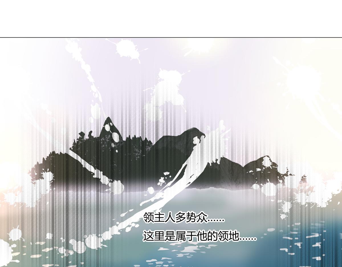 第二章 悲伤之海十五23